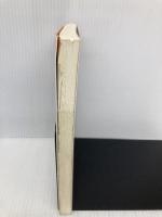 中学英語で日本の行事が紹介できる 改訂3版 (YELL books 中学英語で紹介する 1) エール出版社 藤井 亮蔵