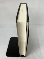 法律行為論の諸相と展開: 高森八四郎先生古稀記念論文集 法律文化社 植木 哲