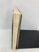 アスファルトの虎 PART12 (角川文庫 お 2-81) KADOKAWA 大薮 春彦