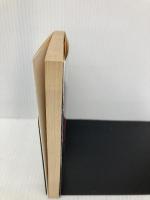 漂着物体X (双葉文庫 ほ 1-1) 双葉社 堀 晃