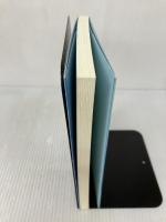 法解釈学入門 慶應義塾大学出版会 ヘルムート・コーイング