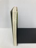 追われゆく坑夫たち (同時代ライブラリー 197) 岩波書店 上野 英信