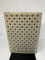 日本の国会: 証言・戦後議会政治の歩み