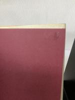 日本の国会: 証言・戦後議会政治の歩み