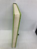 ひみつの山の子どもたち 新版: 自然と教育 童話屋 富山 和子