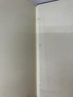 法思想の伝統と現在: 三島淑臣教授退官記念論集 九州大学出版会 三島淑臣教授退官記念論集編集委員会