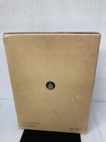 法学通論 千倉書房 田中 誠二