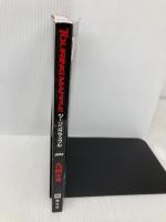 ツーリングマップル 九州 沖縄 2014 (ツーリング 地図 | マップル) 昭文社 昭文社 地図 編集部