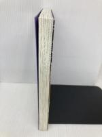 スピリチュアル・コミック メッセージ (2) 飛鳥新社 江原 啓之