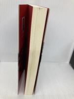 八月十五日からの戦争「通化事件」日本人が知らない満洲国の悲劇 扶桑社 加藤 康男