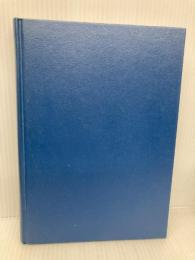 【※カバー無し】線型代数学入門 内田老鶴圃