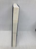 日本一のプロ秘書はなぜ「この気遣い」を大事にするのか? プレジデント社 中村 由美