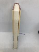 知性を磨く文章の書き方 PHP研究所 木村 治美