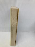 蝶たちの殺意 講談社 小林 久三