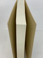 皆さんしあわせですか―障害児とその家族の幸せを求めて (1985年) 手帖舎 坂本 英夫