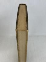 滝沢馬琴 下 文藝春秋 杉本 苑子