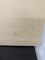 現代民法講義 (4) 法律文化社 甲斐 道太郎