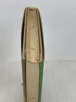 諌早菖蒲日記 文藝春秋 野呂邦暢