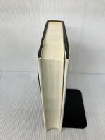 田宮裕博士追悼論集 上巻 信山社 廣瀬 健二