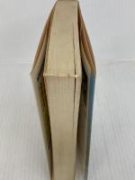 青春の野望 第三部 早稲田の阿呆たち (集英社文庫) 集英社 富島 健夫