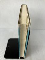 消費者信用法の理論: 総論・各論 (消費者法研究 第 2巻) 有斐閣 竹内 昭夫