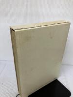 講座 日本の警察 第二巻 刑事警察 立花書房 河上 和雄