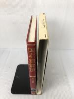 国家補償法 (現代行政法学全集 7) ぎょうせい 秋山 義昭