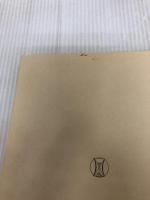 刑法基本講座 (第3巻) 法学書院 阿部 純二