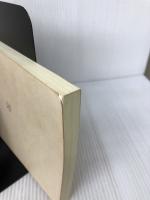 民法基本論集 (第1巻) 法学書院 森泉 章