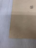 刑法基本講座 (第5巻) 法学書院 阿部 純二