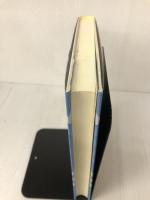 刑事訴訟法の理論と実務 日本評論社 白取祐司