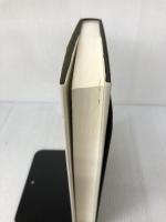 憲法訴訟の現状分析 有斐閣 戸松 秀典