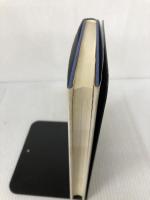 吉宗の時代と埼玉 さきたま出版会 秋葉 一男