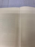 判例国際法 東信堂 田畑 茂二郎