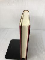 日本経済-混沌のただ中で 勁草書房 井村 喜代子