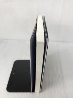 独立開業ああ本日も仕事なし: 新人司法書士円月堂抱腹絶倒奮戦記 ビジネス社 成田 尚志