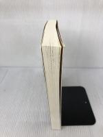 立法学〔第3版〕: 序論・立法過程論 法律文化社 中島 誠