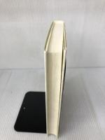 刑法総論 第6版 有斐閣 斎藤 信治