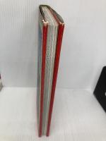 美と愛の旅 2 講談社 瀬戸内 寂聴