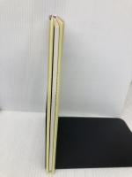 オリーヴの小道で ビーエル出版 今江 祥智