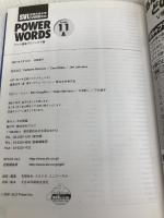 Power Words Level 11-A アルク アルク語彙プロジェクト