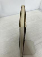 詐欺・強迫 (叢書民法総合判例研究) 一粒社 松尾 弘