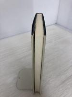 現代信託法 有斐閣 能見 善久