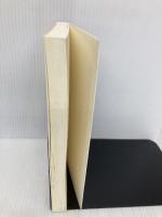 「便利」は人を不幸にする (新潮選書) 新潮社 佐倉 統