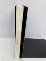 悪ノ娘 赤のプラエルディウム PHP研究所 悪ノP(mothy)