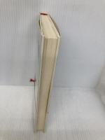 新しい女性これからの時代: 磯村尚徳対談集 誠書房 磯村 尚徳