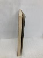 新編天文用語事典 誠文堂新光社 下保 茂