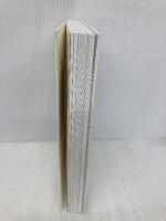 深い学び 東洋館出版社 田村 学