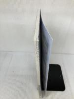 【116日文】社会と情報【社情306】 日本文教出版 水越敏行