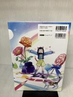 【書き込み有り】CLIP STUDIO PAINT PROからはじめよう! [Windows&Mac対応]